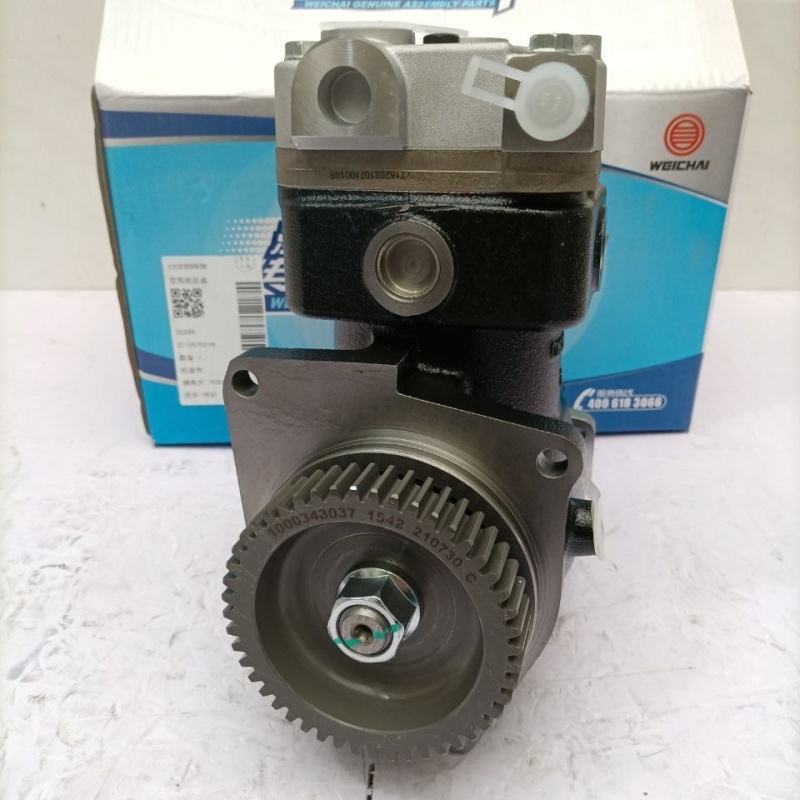Weichai WP8 WP-KYJ Въздушен компресор 1002300936